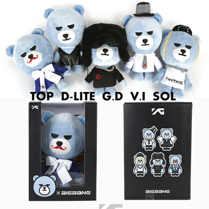 楽天市場】YG BEAR BIGBANG +α YG 公式グッズ bigbangベア 【 YG公式 