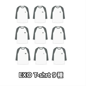楽天市場 Exo オフィシャル グッズの通販