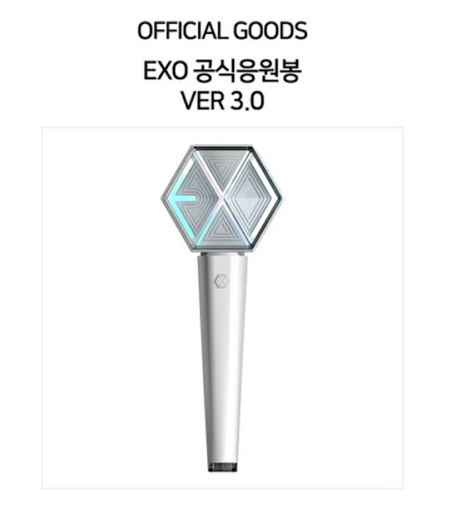 楽天市場】EXO OFFICIAL FANLIGHT VER 3.0 EXO 公式ペンライト ver.3 