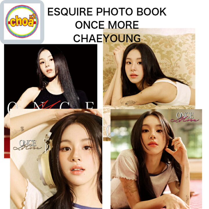 楽天市場】ONCE MORE CHAEYOUNG - ESQUIRE PHOTO BOOK TWICE チェヨン 