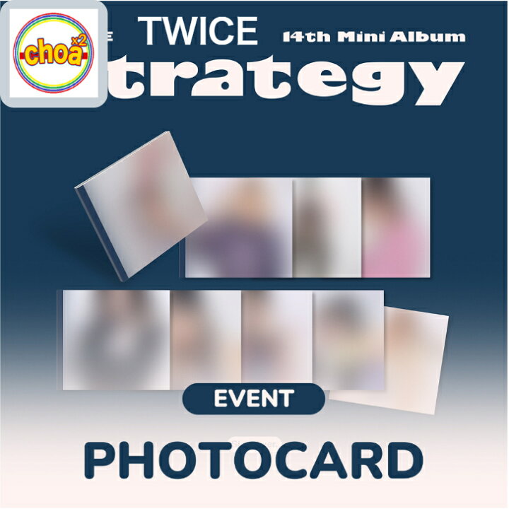 楽天市場】TWICE [ STRATEGY ] / 14th Mini Album (Step4 ver 