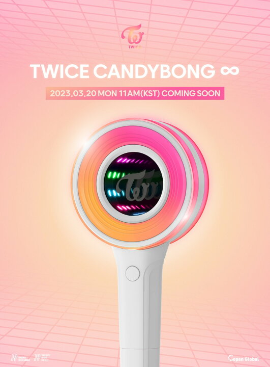 楽天市場】TWICE [ CANDY BONG ∞ ] OFFICIAL LIGHT STICK / トワイス 