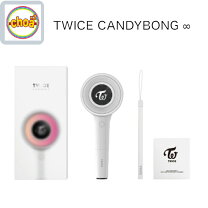 楽天市場】twice の ペン ライトの通販 
