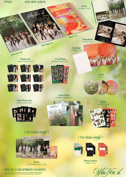 楽天市場】TWICE With YOU-th / 13TH MINI ALBUM 3種SET WITHMUU 特典  
