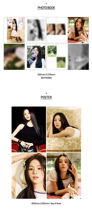 楽天市場】ONCE MORE CHAEYOUNG - ESQUIRE PHOTO BOOK TWICE チェヨン  