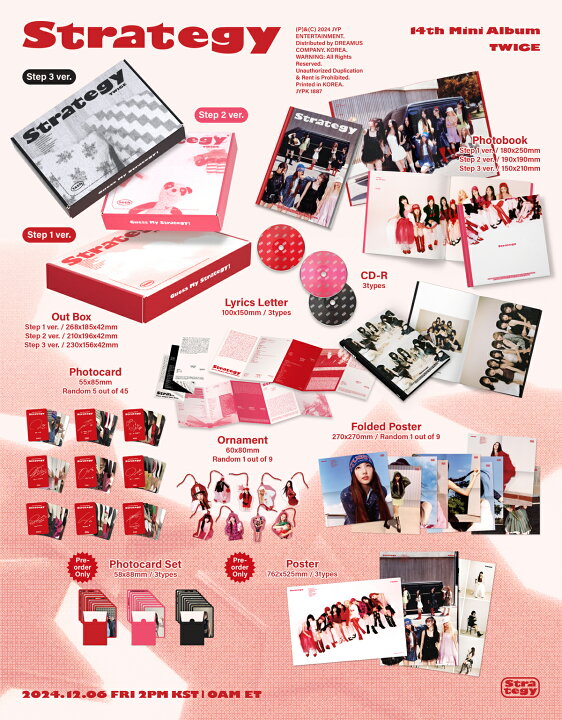 楽天市場】TWICE [ STRATEGY ] / 14th Mini Album 全3種SET WITHMUU 