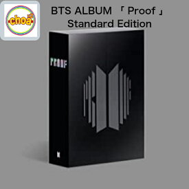BTS「Proof (Standard Edition)」 防弾少年団 CD バンタン