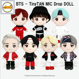 楽天市場 Bts ぬいぐるみ 韓国 K Pop アジア Cd Cd Dvdの通販 楽天市場 Bts ぬいぐるみ 韓国 K Pop アジア Cd Cd Dvdの通販