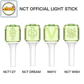 NCT OFFICIAL FANLIGHT VER 2 NCT127 NCT DREAM WAYV NCT WISH 公式ペンライト ver.2