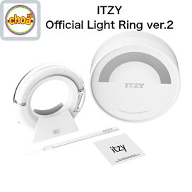 楽天市場】TWICE [ CANDY BONG ∞ ] OFFICIAL LIGHT STICK / トワイス 
