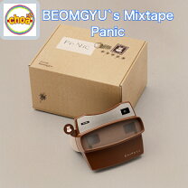 楽天市場】ボムギュ panicの通販 TXT ボムギュ PANIC 7個セット