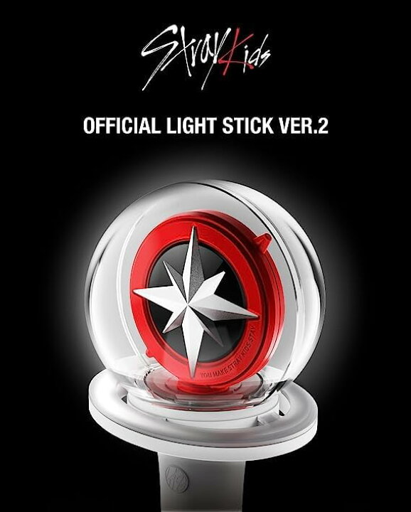 楽天市場】Stray Kids OFFICIAL LIGHT STICK ver.2 / SKZ 公式ペン 