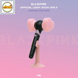 楽天市場 Blackpink ペンライトの通販