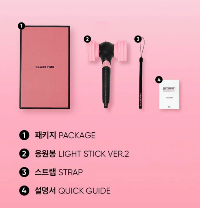 BLACK PINK ペンライトver.2 