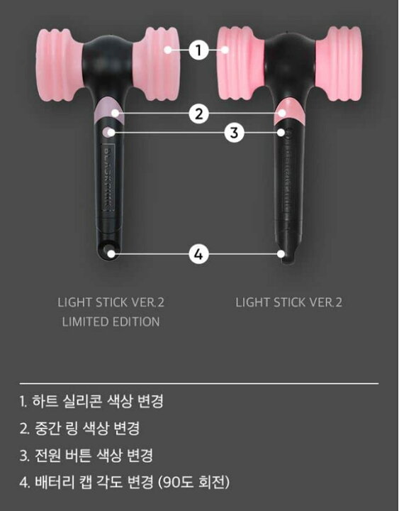 楽天市場】BLACKPINK OFFICIAL LIGHT STICK Ver.2 ブラックピンク ペン 