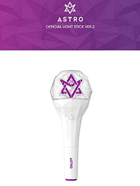 楽天市場】ASTRO OFFICIAL LIGHT STICK VER.2 公式ペンライト ロボン 