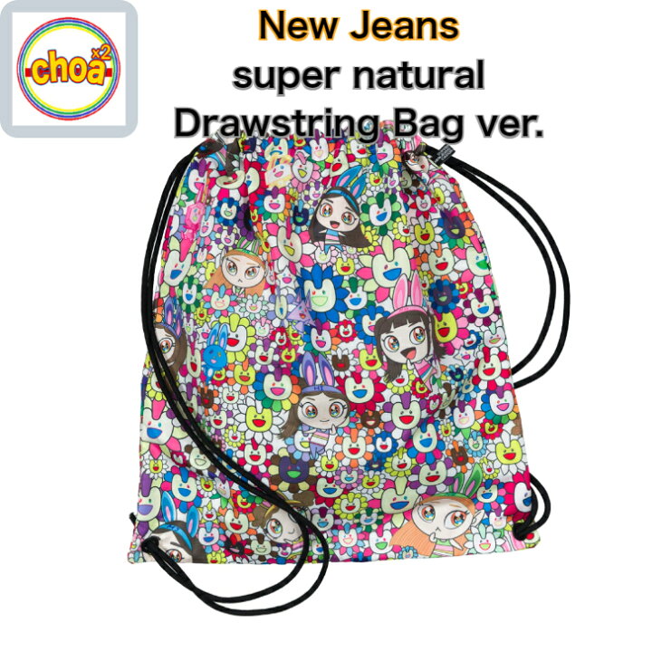 楽天市場】NewJeans [Supernatural] NJ X MURAKAMI (Drawstring Bag 