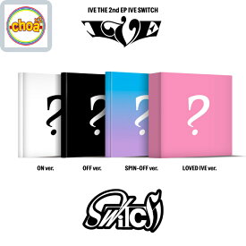 IVE- IVE SWITCH / 2ND EP ALBUM (PHOTO BOOK VER.)　 (ON ver. / OFF ver. / SPIN-OFF ver.LOVED IVE(BOX)　4種中1種選択)