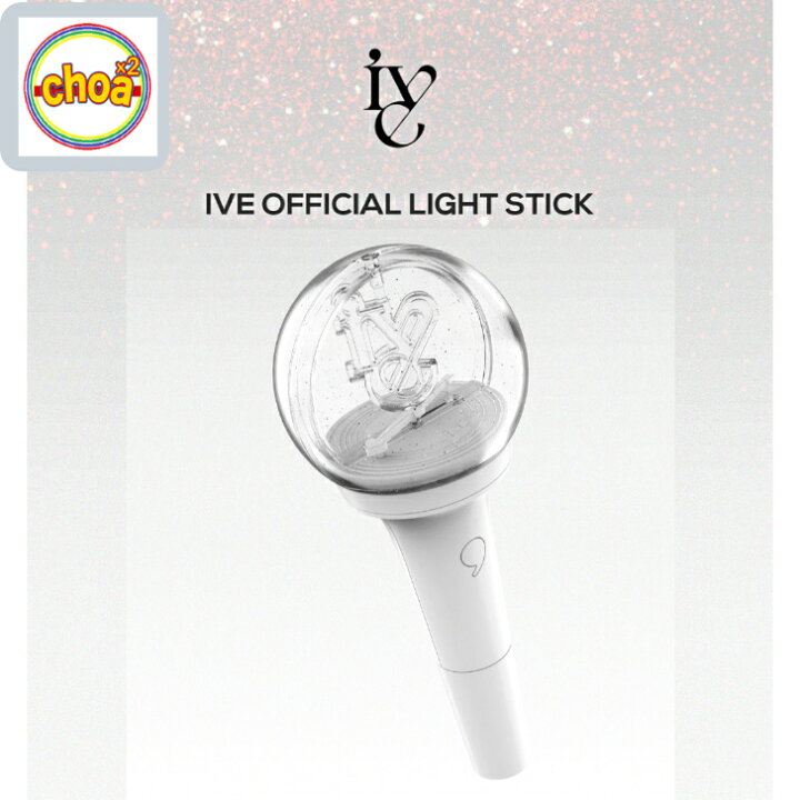 楽天市場】IVE OFFICIAL LIGHT STICK /アイブ ペンライト THE PROM 