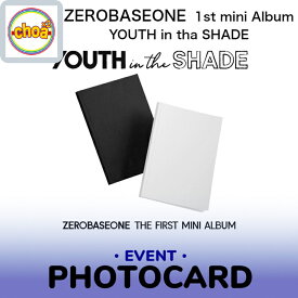 ZEROBASEONE YOUTH IN THE SHADE The 1st Mini Album [ YOUTH VER. / SHADE VER. ] 2種中1種ランダム　withmuu特典　未公開セルフフォトカード（リボンver.）9種中1種ランダム付き ZB1 ゼベワン　ゼロベースワン