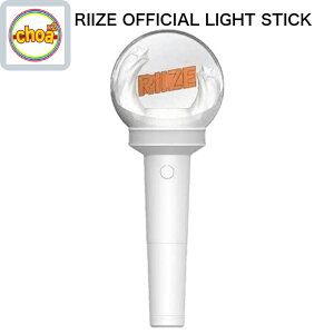 RIIZE OFFICIAL FANLIGHT yCg