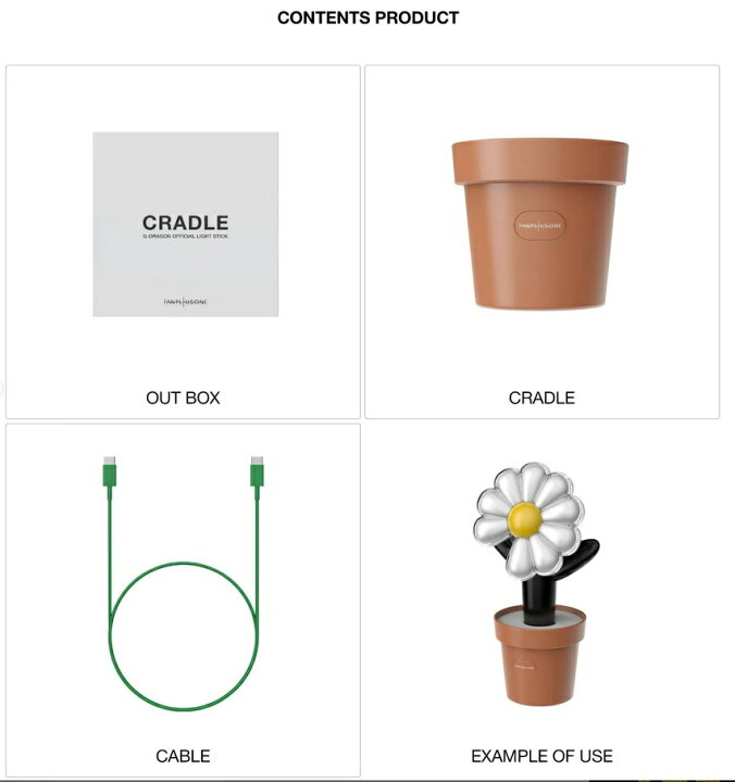 楽天市場】2次予約 G-DRAGON OFFICIAL LIGHTSTICK +CRADLE SET 公式 