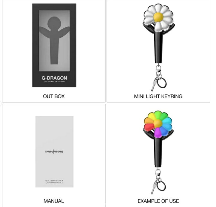楽天市場】G-DRAGON OFFICIAL LIGHTSTICK MINI KEYRING 公式ペンライト  