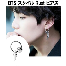 楽天市場 Bts ピアスの通販
