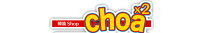 SHOP choax2