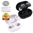 【スーパーSALE限定18％OFF】【楽天1位】エヌビーオーディオ D45 ANC ワイヤレスイヤホン bluetooth イヤホン 180日保証 ノイズキャンセリング 外音取り込み機能 イヤーピース4種付属 ブルートゥース イヤホン iphone android マイク 通話 TWS 軽量 高音質 (nb)Audio