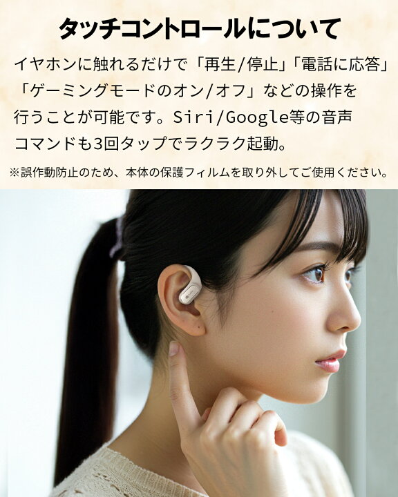 楽天市場】【4/27まで期間限定レビュー投稿で急速充電器プレゼント 