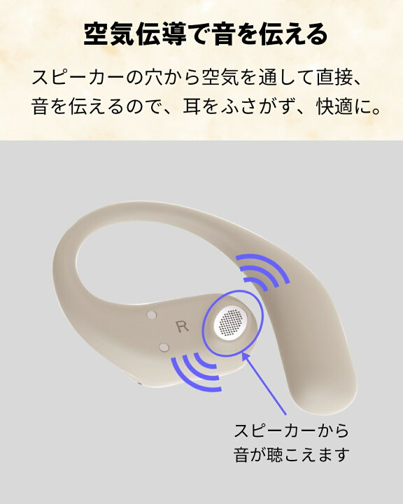楽天市場】【4/27まで期間限定レビュー投稿で急速充電器プレゼント 