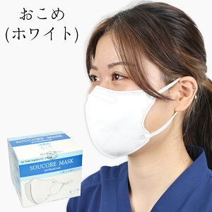 ×p}XN SOUCORE -professional- 20 ^Cv ʕ S4F 5w̌^ T[WJ}XN ԕ ֊sV[vJbg G\tg sDz 炩Ђ g؂  m[YX|Wt