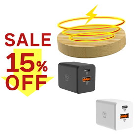 【15％OFF 楽天スーパーSALE】ワイヤレス充電器 365日メーカー保証 【すぐ使える充電器セット】 (nb)Power WC1B + 急速充電器 MAX20CA セット 急速充電 コンパクト ウッドデザイン 木目調 スマホ 置くだけ充電 充電器 iPhone Android アンドロイド 薄型 小型 無線充電