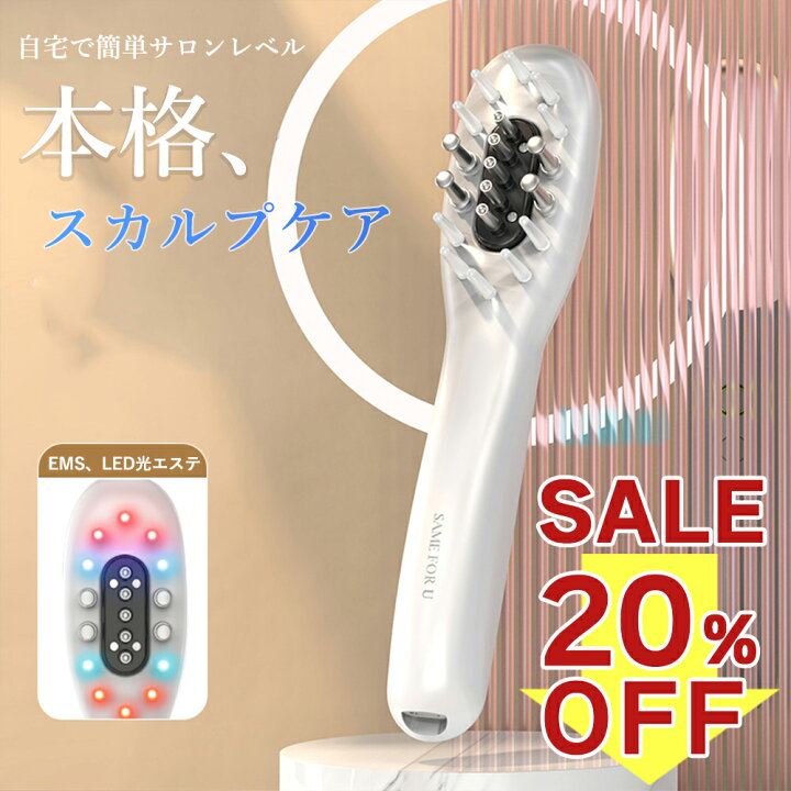 楽天市場】【20%OFF 楽天スーパーSALE】【レビュー記入で3ヶ月保証  