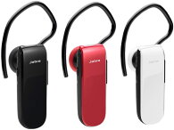 スマートフォンでの通話は片耳ヘッドセットワイヤレスイヤホンマイクが便利!Bluetoothブルートゥースイヤホンヘッドセットハンズフリー【JabraジャブラCLASSIC】