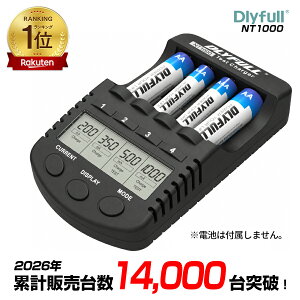 �[�d�r �[�d�� �P3 �P4�` �j�b�P�����f �j�J�h �t���\�� �p������ ���d ���t���b�V���@�\ �~�j�l�� �d�r�Ǘ� �琬 �G�l���[�v �e���[�J�[�̏[�d�r�ɑΉ� �d�r �[�d�� DLYFULL NT1000