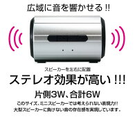 【新発売!】Bluetoothスピーカー画期的レシーバーモード搭載の小型ワイヤレス・スピーカーです【チューブスピーカー2.0MB25】スピーカーレシーバーハンズフリースマートフォンブルートゥースオーディオBluetoothV3.0HSPHFPA2DPAVRCPSCMS-T02P08Feb15