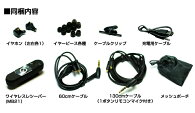 【短期特販専用】Bluetoothイヤホンブルートゥースイヤホン両耳MMCXリケーブルタイプ有線用とワイヤレス用2本のケーブルが付属スポーツ用途にもハンズフリーイヤホンマイク【ワイヤレスイヤホンキットMB21BK】