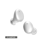 n|a05完全防水IPX7進化型フルペアリング自動接続完全ワイヤレスイヤホンTWSbluetooth5.0高性能アンテナ高性能集音マイク内蔵外音取込機能搭載超軽量4.5gハンズフリーステレオ通話高音質AACカナル型左右分離型両耳片耳ケース収納型自動充電送料無料