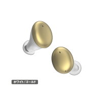 n|a05完全防水IPX7進化型フルペアリング自動接続完全ワイヤレスイヤホンTWSbluetooth5.0高性能アンテナ高性能集音マイク内蔵外音取込機能搭載超軽量4.5gハンズフリーステレオ通話高音質AACカナル型左右分離型両耳片耳ケース収納型自動充電送料無料
