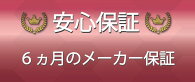 n|a05完全防水IPX7進化型フルペアリング自動接続完全ワイヤレスイヤホンTWSbluetooth5.0高性能アンテナ高性能集音マイク内蔵外音取込機能搭載超軽量4.5gハンズフリーステレオ通話高音質AACカナル型左右分離型両耳片耳ケース収納型自動充電送料無料