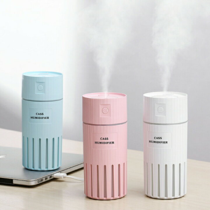 楽天市場】加湿器 USB式 卓上加湿器 花粉対策 LED ライト USB 小型加湿 