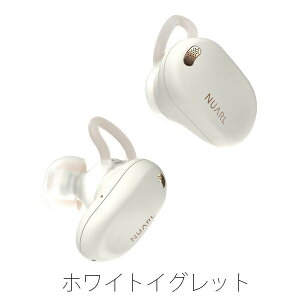 NUARL NEXT1 CXCz kA[ lNXg EARBUDS nC] Hi-Res TWS zCg ubN ANeBumCYLZO ANC mCL CX LDAC G_bN  RpN
