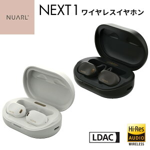 �n�C���] ���C�����X�C���z�� EARBUDS Hi-Res ANC �A�N�e�B�u�m�C�Y�L�����Z�����O LDAC ������ �R���p�N�g AI�m�C�Y�L�����Z���ʘb NUARL NEXT1 �k�A�[�� �l�N�X�g����