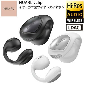 �����ǂ��Ȃ� ���C�����X�C���z�� Bluetooth �I�[�v���C���[ ���@�\ �C���[�J�t �N���b�v �_�C�i�~�b�N�{MEMS�h���C�o�[�ŗǂ����Œ����� AI�A�v���Ή��i�����N���� �v�� �|�� ���C�u�ʖ�j NUAR
