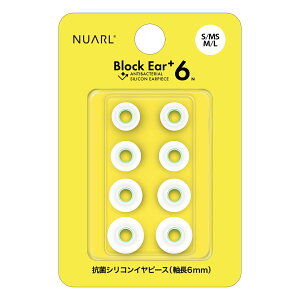 �R�ۃV���R�� �C���[�s�[�X (S/MS/M/L�Z�b�g�A�e�T�C�Y) NUARL Block Ear+6N