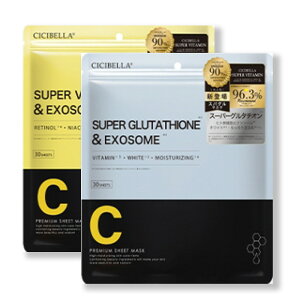 CICIBELLA V[g}XN tFCX}XN 30×2 VVx V[g}XN { e ێ זE ΍ ьPA r\h etՂ VC200 r^~C `m[ CICA R[Q