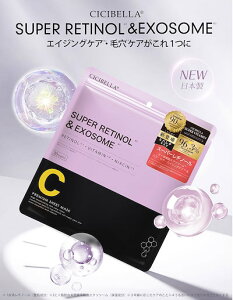 CICIBELLA V[g}XN tFCX}XN 30 VVx V[g}XN { e ێ זE ΍ ьPA r\h etՂ VC200 r^~C `m[ CICA R[Q