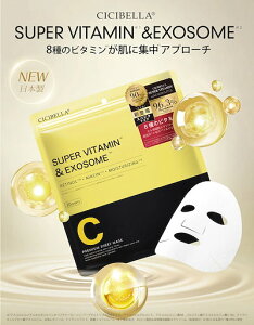 CICIBELLA V[g}XN tFCX}XN 30 VVx V[g}XN { e ێ זE ΍ ьPA r\h etՂ VC200 r^~C `m[ CICA R[Q